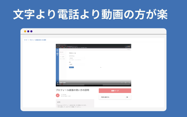 Twostream for Chrome from Chrome web store to be run with OffiDocs Chromium online Twostream for Chrome from Chrome web store to be run with OffiDocs Chromium online