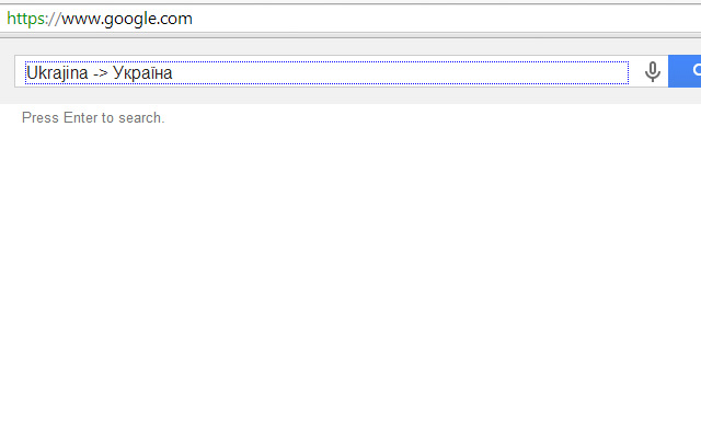 UATranslit from Chrome web store to be run with OffiDocs Chromium online UATranslit from Chrome web store to be run with OffiDocs Chromium online