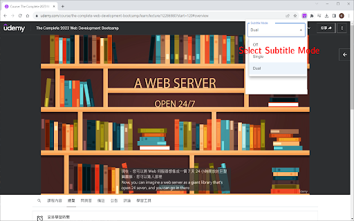 Udemy Double Subtitle from Chrome web store to be run with OffiDocs Chromium online Udemy Double Subtitle from Chrome web store to be run with OffiDocs Chromium online