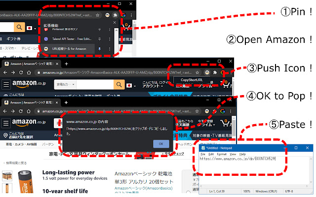 URL shortening tool for Amazon from Chrome web store to be run with OffiDocs Chromium online URL shortening tool for Amazon from Chrome web store to be run with OffiDocs Chromium online