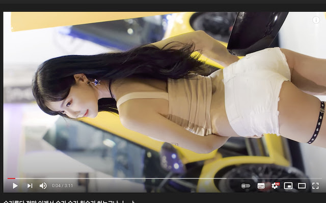 Video Rotater from Chrome web store to be run with OffiDocs Chromium online Video Rotater from Chrome web store to be run with OffiDocs Chromium online