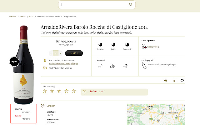 Vino from Chrome web store to be run with OffiDocs Chromium online Vino from Chrome web store to be run with OffiDocs Chromium online