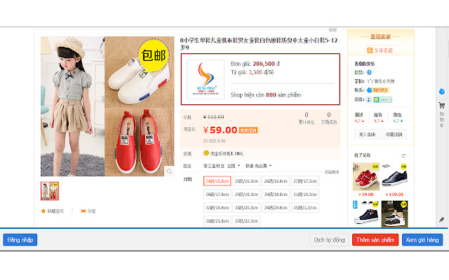 Vận chuyển Hùng Phát Taobao , Tmall , 1688 from Chrome web store to be run with OffiDocs Chromium online Vận chuyển Hùng Phát Taobao , Tmall , 1688 from Chrome web store to be run with OffiDocs Chromium online