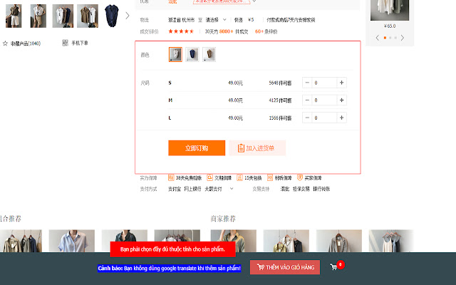 Vận Đạt Order Tool from Chrome web store to be run with OffiDocs Chromium online Vận Đạt Order Tool from Chrome web store to be run with OffiDocs Chromium online