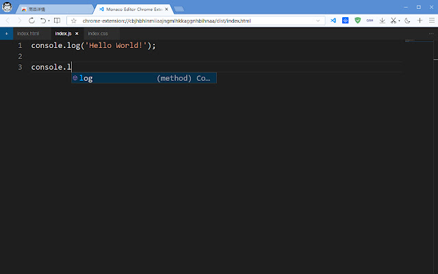 VSCode Lite from Chrome web store to be run with OffiDocs Chromium online VSCode Lite from Chrome web store to be run with OffiDocs Chromium online