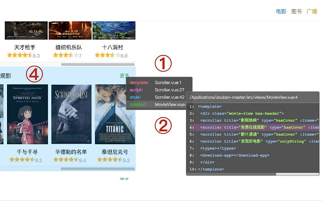 Vue Component Finder from Chrome web store to be run with OffiDocs Chromium online Vue Component Finder from Chrome web store to be run with OffiDocs Chromium online