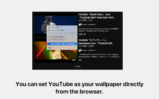 WallpaperPlay browser extension from Chrome web store to be run with OffiDocs Chromium online WallpaperPlay browser extension from Chrome web store to be run with OffiDocs Chromium online