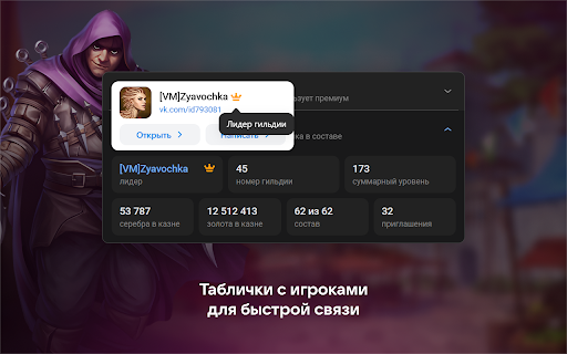Warlord Script (beta) from Chrome web store to be run with OffiDocs Chromium online Warlord Script (beta) from Chrome web store to be run with OffiDocs Chromium online