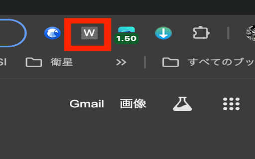 Web Page Text Extractor from Chrome web store to be run with OffiDocs Chromium online Web Page Text Extractor from Chrome web store to be run with OffiDocs Chromium online