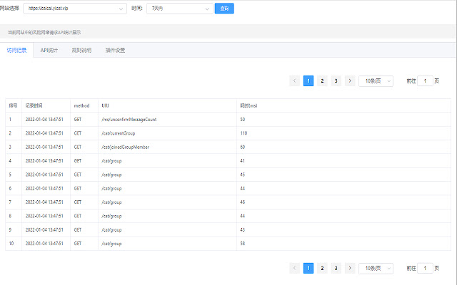 Web Secure Checker from Chrome web store to be run with OffiDocs Chromium online Web Secure Checker from Chrome web store to be run with OffiDocs Chromium online