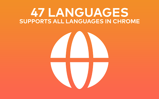 Word Explorer from Chrome web store to be run with OffiDocs Chromium online Word Explorer from Chrome web store to be run with OffiDocs Chromium online