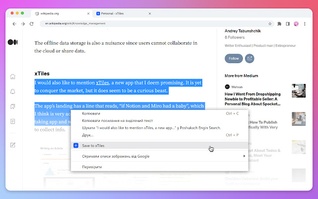 xTiles Web Clipper from Chrome web store to be run with OffiDocs Chromium online xTiles Web Clipper from Chrome web store to be run with OffiDocs Chromium online