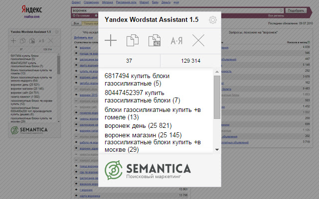 Yandex Wordstat Assistant from Chrome web store to be run with OffiDocs Chromium online Yandex Wordstat Assistant from Chrome web store to be run with OffiDocs Chromium online