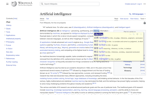 Yingwen: English Chinese Dictionary from Chrome web store to be run with OffiDocs Chromium online Yingwen: English Chinese Dictionary from Chrome web store to be run with OffiDocs Chromium online