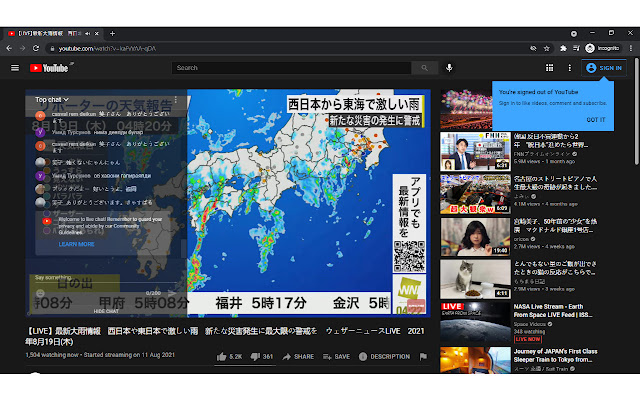YouTube Chat Room Overlay from Chrome web store to be run with OffiDocs Chromium online YouTube Chat Room Overlay from Chrome web store to be run with OffiDocs Chromium online