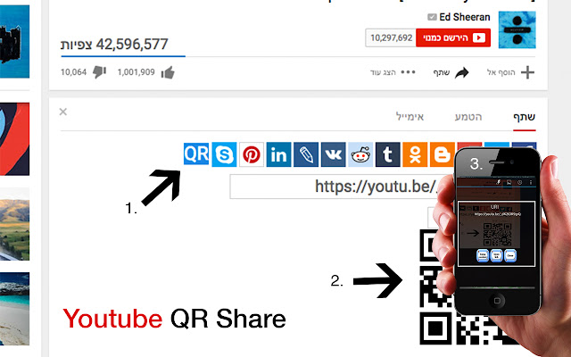 youtube QR share from Chrome web store to be run with OffiDocs Chromium online youtube QR share from Chrome web store to be run with OffiDocs Chromium online
