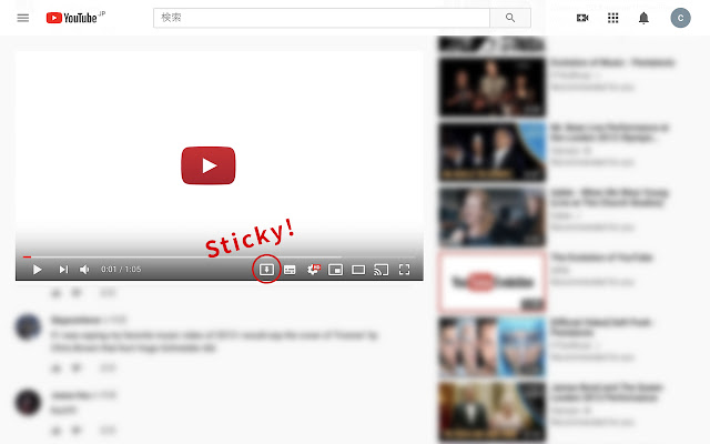YouTube sticky player from Chrome web store to be run with OffiDocs Chromium online YouTube sticky player from Chrome web store to be run with OffiDocs Chromium online