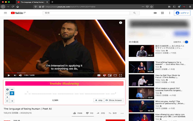 YtShadow from Chrome web store to be run with OffiDocs Chromium online YtShadow from Chrome web store to be run with OffiDocs Chromium online