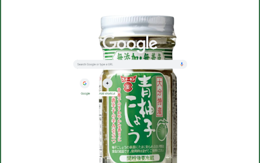 Yuzu Kosho from Chrome web store to be run with OffiDocs Chromium online Yuzu Kosho from Chrome web store to be run with OffiDocs Chromium online