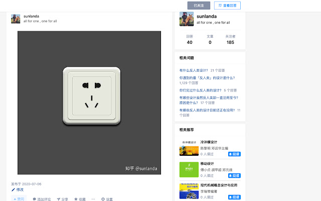 zhihuX from Chrome web store to be run with OffiDocs Chromium online zhihuX from Chrome web store to be run with OffiDocs Chromium online