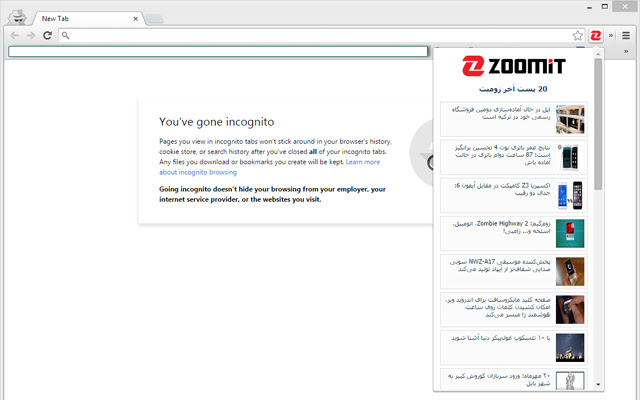 Zoomit.ir from Chrome web store to be run with OffiDocs Chromium online Zoomit.ir from Chrome web store to be run with OffiDocs Chromium online