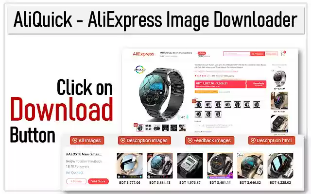 AliQuick AliExpress Image Downloader from Chrome web store to be run with OffiDocs Chromium online AliQuick AliExpress Image Downloader from Chrome web store to be run with OffiDocs Chromium online