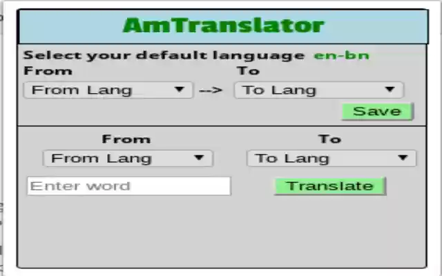 AmTranslator from Chrome web store to be run with OffiDocs Chromium online AmTranslator from Chrome web store to be run with OffiDocs Chromium online
