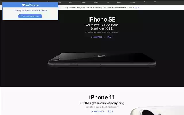 Ask2Human from Chrome web store to be run with OffiDocs Chromium online Ask2Human from Chrome web store to be run with OffiDocs Chromium online