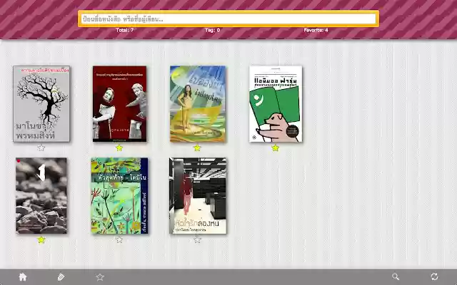 banana Reader from Chrome web store to be run with OffiDocs Chromium online banana Reader from Chrome web store to be run with OffiDocs Chromium online