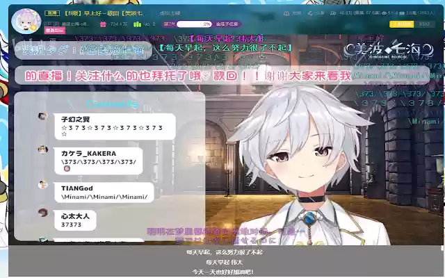 bilibili jimaku filter from Chrome web store to be run with OffiDocs Chromium online bilibili jimaku filter from Chrome web store to be run with OffiDocs Chromium online