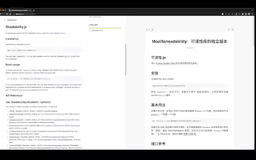 Bilingual Reader from Chrome web store to be run with OffiDocs Chromium online Bilingual Reader from Chrome web store to be run with OffiDocs Chromium online