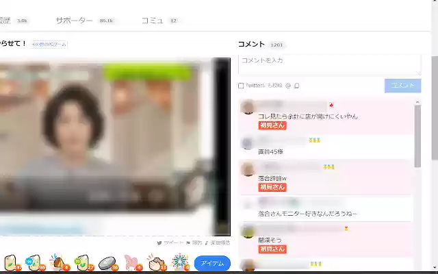 CasManage from Chrome web store to be run with OffiDocs Chromium online CasManage from Chrome web store to be run with OffiDocs Chromium online