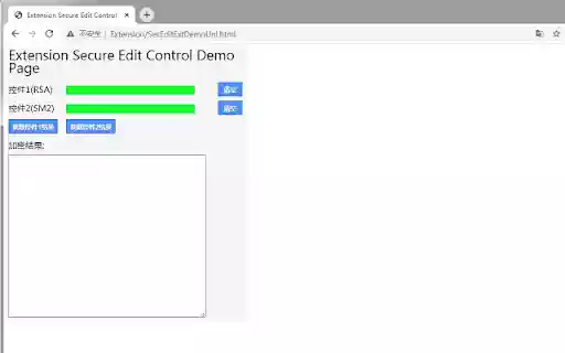 CFCA SecEditCtl.HANA Extension from Chrome web store to be run with OffiDocs Chromium online CFCA SecEditCtl.HANA Extension from Chrome web store to be run with OffiDocs Chromium online