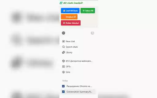 ChatGPT Bulk Chat Remover from Chrome web store to be run with OffiDocs Chromium online ChatGPT Bulk Chat Remover from Chrome web store to be run with OffiDocs Chromium online