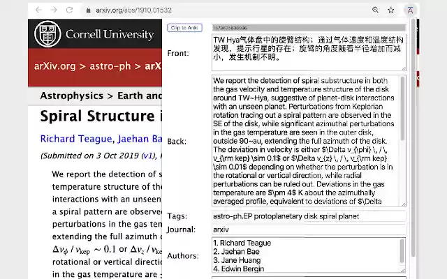 Clip to Anki from Chrome web store to be run with OffiDocs Chromium online Clip to Anki from Chrome web store to be run with OffiDocs Chromium online