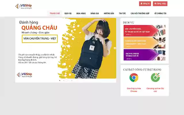 Công cụ mua hàng taobao,tmall vgship.com from Chrome web store to be run with OffiDocs Chromium online Công cụ mua hàng taobao,tmall vgship.com from Chrome web store to be run with OffiDocs Chromium online