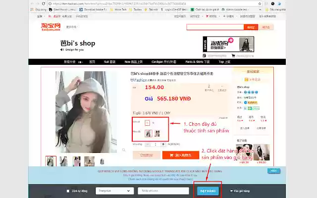 Công Cụ Đặt Hàng Của DHD Logistics from Chrome web store to be run with OffiDocs Chromium online Công Cụ Đặt Hàng Của DHD Logistics from Chrome web store to be run with OffiDocs Chromium online