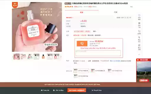 Công cụ đặt hàng Order 247 from Chrome web store to be run with OffiDocs Chromium online Công cụ đặt hàng Order 247 from Chrome web store to be run with OffiDocs Chromium online