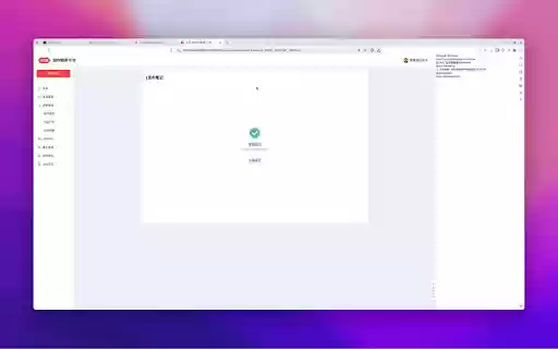 Content Squeezer from Chrome web store to be run with OffiDocs Chromium online Content Squeezer from Chrome web store to be run with OffiDocs Chromium online