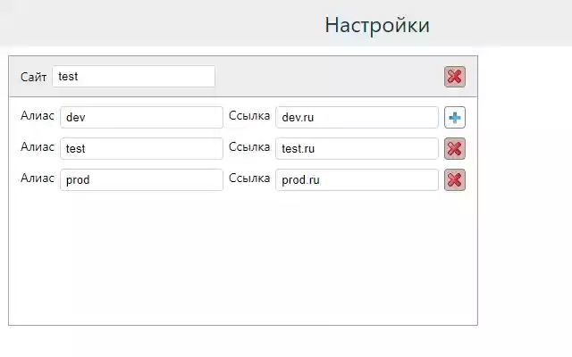 Contour switching from Chrome web store to be run with OffiDocs Chromium online Contour switching from Chrome web store to be run with OffiDocs Chromium online