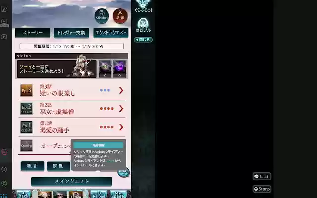 Convert REC button from Chrome web store to be run with OffiDocs Chromium online Convert REC button from Chrome web store to be run with OffiDocs Chromium online