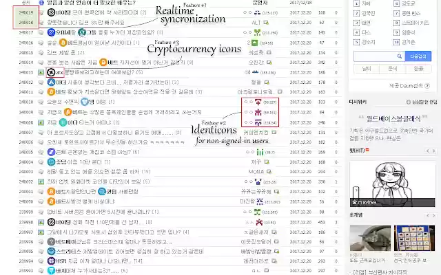 DCInside improved from Chrome web store to be run with OffiDocs Chromium online DCInside improved from Chrome web store to be run with OffiDocs Chromium online