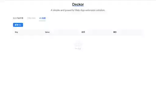 Deckor from Chrome web store to be run with OffiDocs Chromium online Deckor from Chrome web store to be run with OffiDocs Chromium online