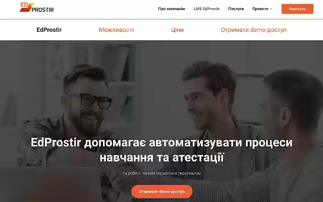 Edprostir Screen Capture from Chrome web store to be run with OffiDocs Chromium online Edprostir Screen Capture from Chrome web store to be run with OffiDocs Chromium online