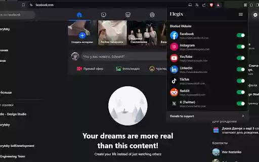 Elegix Social Shield from Chrome web store to be run with OffiDocs Chromium online Elegix Social Shield from Chrome web store to be run with OffiDocs Chromium online
