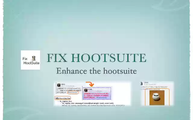 Fix Hootsuite Ext from Chrome web store to be run with OffiDocs Chromium online Fix Hootsuite Ext from Chrome web store to be run with OffiDocs Chromium online