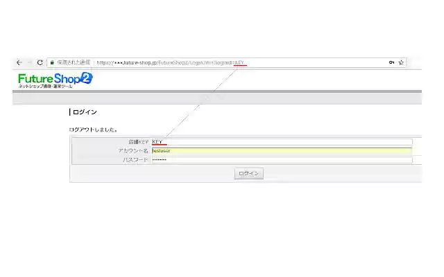 FS from Chrome web store to be run with OffiDocs Chromium online FS from Chrome web store to be run with OffiDocs Chromium online