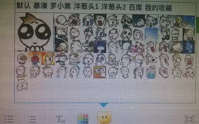 Guokr功能扩展 from Chrome web store to be run with OffiDocs Chromium online Guokr功能扩展 from Chrome web store to be run with OffiDocs Chromium online