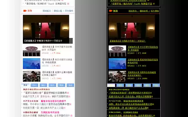 High Contrast Epoch Times from Chrome web store to be run with OffiDocs Chromium online High Contrast Epoch Times from Chrome web store to be run with OffiDocs Chromium online
