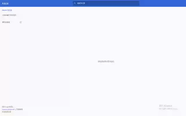 History Clear from Chrome web store to be run with OffiDocs Chromium online History Clear from Chrome web store to be run with OffiDocs Chromium online